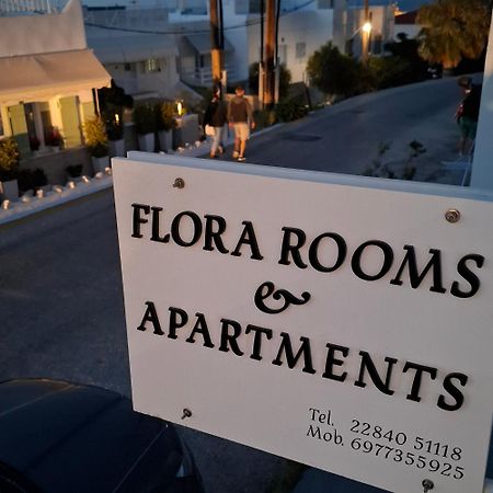 Flora Rooms & Apartments Naousa Exterior photo