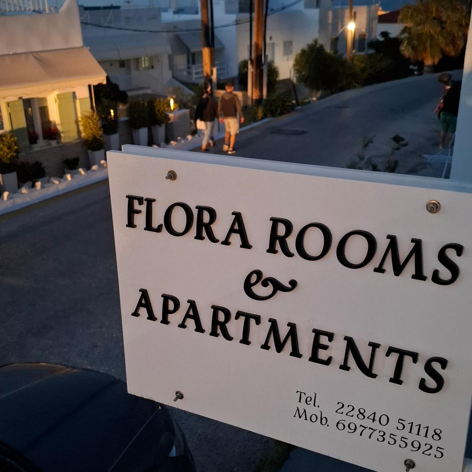 Flora Rooms & Apartments Naousa Exterior photo